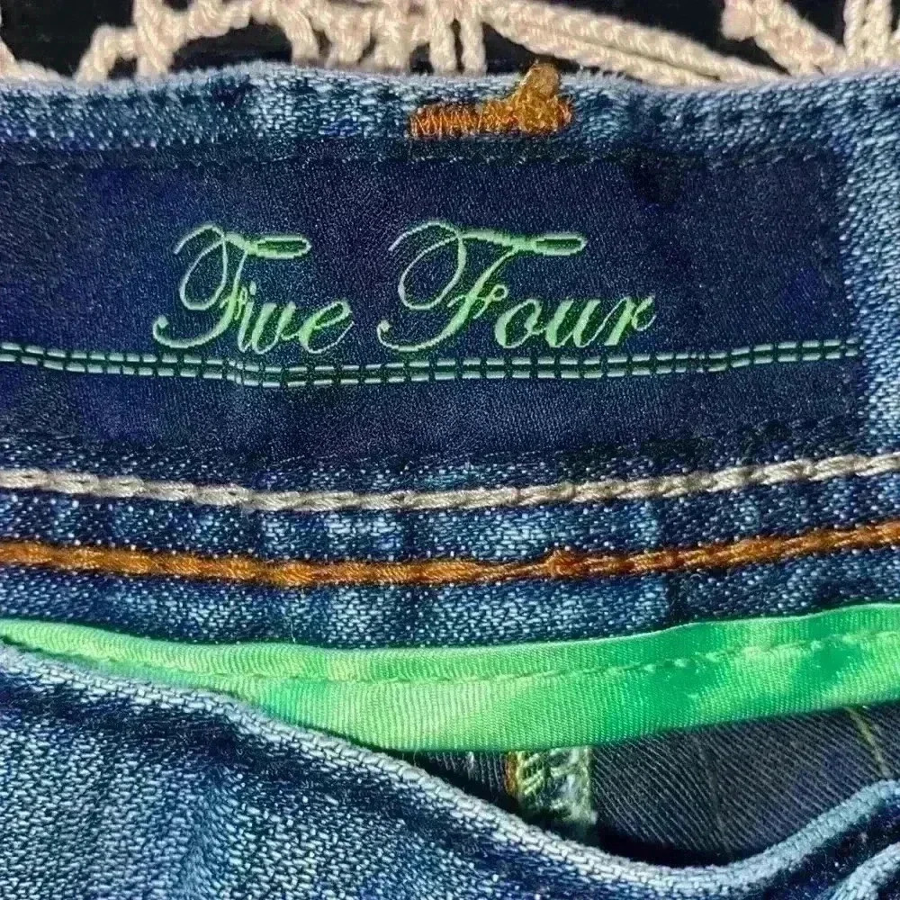 Five Four Men's Relaxed Jeans - Blue - Picture 2 of 10